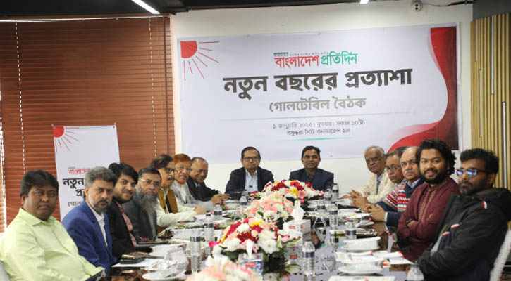 গণহত্যার উপযুক্ত বিচার নতুন বছরের গুরুত্বপূর্ণ কাজ: সাইফুল হক